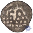 Lead Coin of Gauthami Putrasa Silvalakura of Kura Dynasty.