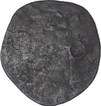 Potin Drachma Coin of Kuras of Vayanadu.