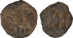Lead Coin of Chutus of Banavasi.
