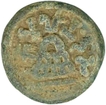 Lead Coin of Mulananda of Anandas of Karwar.