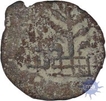 Lead Coin of Sivalanandas of Ananda Dynasty.