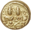Gold Varaha Coin of Harihara II of Vijayanagara Empire.