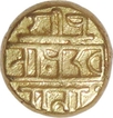 Gold Varaha Coin of Harihara II of Vijayanagara Empire.