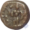 Copper Kasu Coin of King Ramaraya of Vijayanagara Empire.