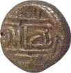 Copper Kasu Coin of King Ramaraya of Vijayanagara Empire.