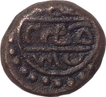 Copper Jital Coin of Thirumalaraya of Vijayanagara Empire.