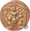 Gold Varaha Coin of Srirangaraya II of Aravidu Dynasty of Vijayanagara Empire.