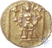 Gold Half Varaha Coin of Srirangaraya II of Vijayanagara Empire.