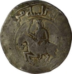 Silver Tanka Coin of Shams ud din al Iltutmish of Bengal Sultanate.