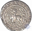 Very Rare Silver Rupee Coin of Rajdhar Manikya of Tripura Kingdom.