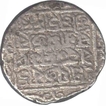 Very Rare Silver Rupee Coin of Rajdhar Manikya of Tripura Kingdom.