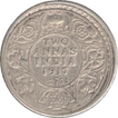 Error Silver Two Annas of King George V of Calcutta Mint of 1917.