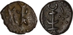 Two Copper Units of Kushana Dynasty of Kota kula.