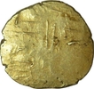 Gold Punchmarked coin of Paramaras of vidarbha of jagadeva.