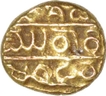 Gold Varaha of Vijayanagara of Harihara.