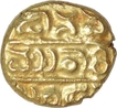 Gold Varaha of Vijayanagara Empire of Harihara Raya I.
