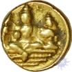 Gold Half Varaha of Vijayanagara Empire of Harihara II.