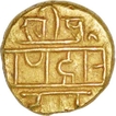 Half Gold Varaha of Hari Hara II of Vijayanagara Empire.