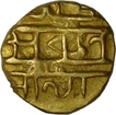 Half Gold Varaha of Vijayanagara Empire of Achyutaralya.
