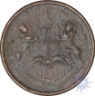 Copper Half Anna of Calcutta mint of the year 1815.