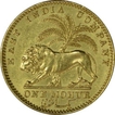 Gold Mohur of Victoria Queen of Calcutta Mint of the year 1841.