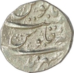 Silver Rupee of Afghanisthan of sarhind mint  of Ahmed shah durrani.