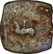 Copper Square Tri Chalkon of Indo Parthian of Gondopharas I.