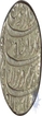 Silver Rupee of Afghanisthan of Ahmed shah durrani of Shahjahanabad Dar-ul-Khilafa.