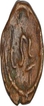  Ceylon Copper Stuiver