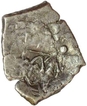 Punch Marked Silver Quarter Karshapana Coin of Saurashatra janapada