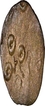 Potin Coin of Yajna Satkarni of Banvasi Region of Satvahana Dynasty.