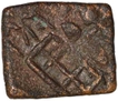 Copper Coin of Bhadravati of City State.