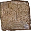 Punch marked coin Copper Coin of City state of Eran.