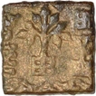 Copper Coin of City state of Eran.