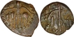 Copper Coins of Kota Kula of Later Kushanas Dynasty.