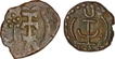 Copper Coins of Kota Kula of Later Kushanas Dynasty.