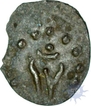 Potin Coin of Banavasi Region.