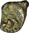 Copper Quarter Coin of Vishnukundin Dynasty.