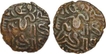 Copper Kasu Coin of Rajaraja I of Chola Empire.