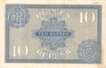 Ten Rupee Bank Note of King George V of Signed by  H Danning.