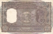 One Thousand Rupees Bank Note of  Signed by N C Sengupta.