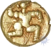 Gold Varaha Coin of Harihara Raya Iof Vijayanagara Empire.