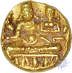 Gold Half  Varaha Coin of Hari Hara II of Vijayanagara Empire.