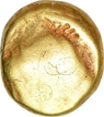 Gold Varaha Coin of Achyutaraya of Vijayanagara Empire.