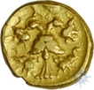 Gold Half Varaha Coin of Achyutaraya of Vijayanagara Empire.