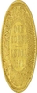 Gold Mohur Coin of Victoria Queen of Calcutta Mint of 1862.