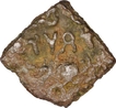 Copper Coin of of Krishnamitra of Kingdom of Vidarbha of  Bhadra  and  Mitra Dynesty .