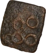 Copper Coin of Damabhadra of Kingdom of Vidarbha of Bhadra and  Mitra Dynesty .