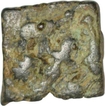 Copper Coin of Kingdo of Vidarbha.