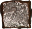 Punch Marked Copper Coin of Eran Vidisha Region.